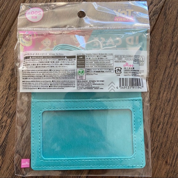 Disney Pixar Toy Story Strapped id card case - Picture 3 of 3